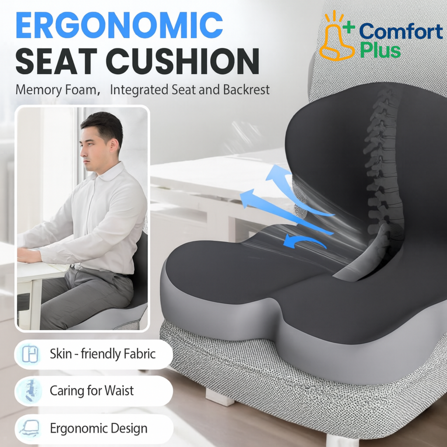 New ComfortPlus Memory Foam Seat Cushion